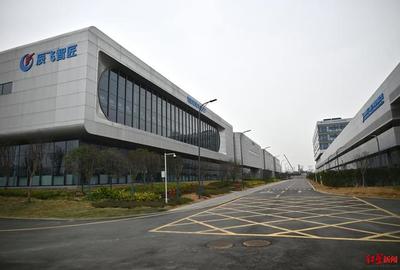 ▲成都辰飛智匠科技