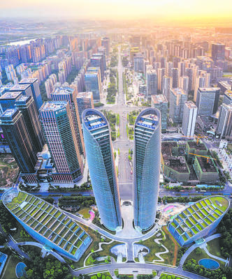 全國首個!成都金融科技發展規劃出爐