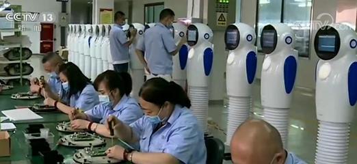 科技賦能產(chǎn)業(yè) 推動高質(zhì)量發(fā)展 | 政府出臺創(chuàng)新舉措 加速產(chǎn)業(yè)升級和新舊動能轉(zhuǎn)換