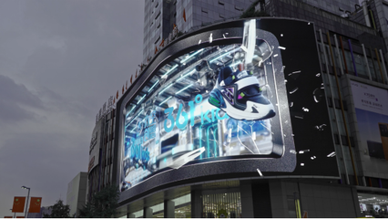 聯(lián)手中國航天&middot;太空創(chuàng)想定義&ldquo;科技新國潮&rdquo; 361&deg;兒童全速領(lǐng)跑運動童裝賽道