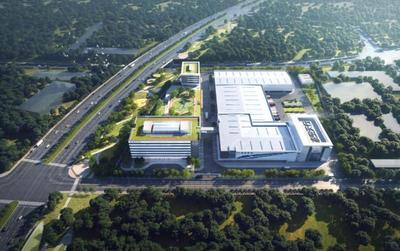 總投資約140億元 成都未來科技城加快建設(shè)11個(gè)重大項(xiàng)目