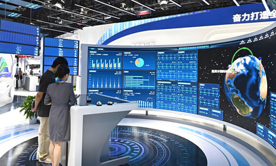 成都智博會|時間|地址|門票|官網-展訊網會展平臺