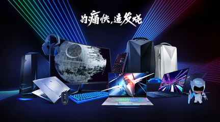 天生戰士，機械師成都首家電競體驗旗艦店盛大開業，點燃科技之都電競熱潮