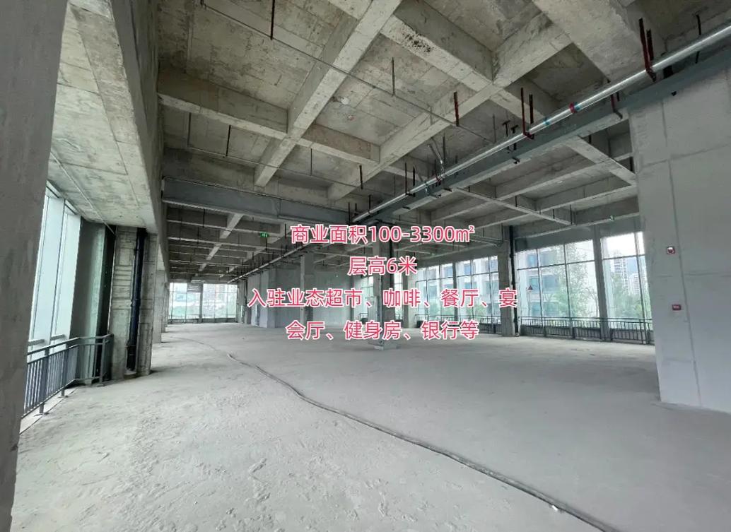 新川創新園 雙地鐵覆蓋賦能科創高地，寫字樓市場前景廣闊