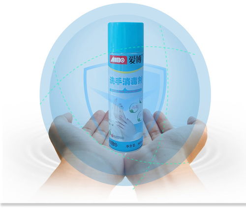 愛博免洗洗手液 便捷防護新體驗，家庭與兒童的貼心之選