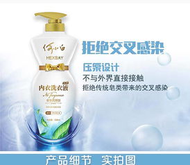 純凈煥新 無香黑白插畫系列洗護產品與即飲型無酒精飲料聯袂呈現